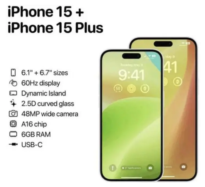 藁城苹果15维修服务分享iPhone15有哪些机型 