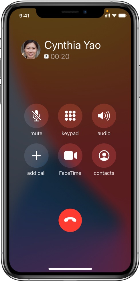 藁城苹果手机维修分享iPhone 在通话过程中如何接听第二通电话 